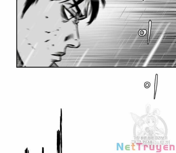 Sát Thủ Anh Vũ 0 fix trang 123