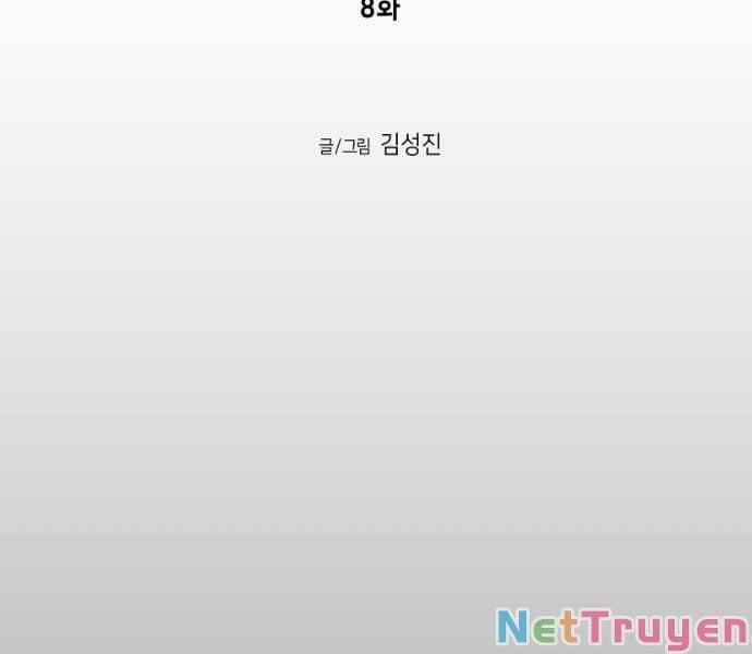 Sát Thủ Anh Vũ 0 fix trang 16