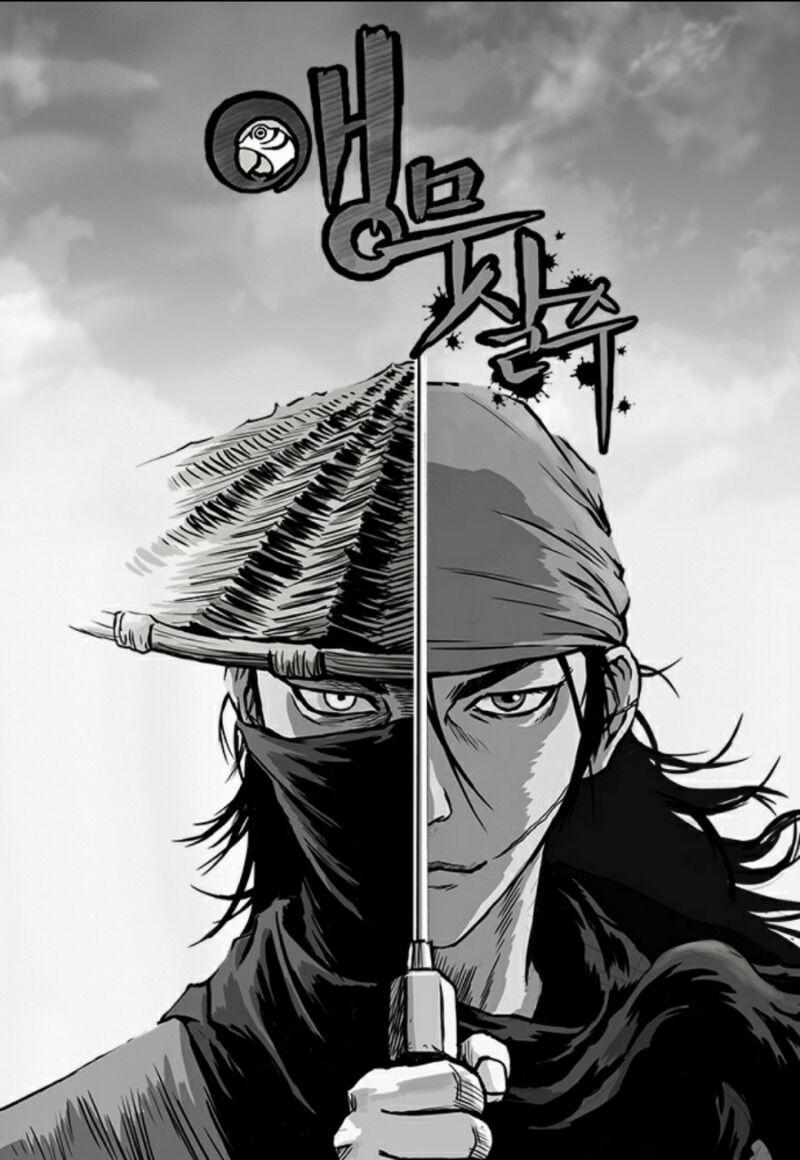 Sát Thủ Anh Vũ 15 trang 0