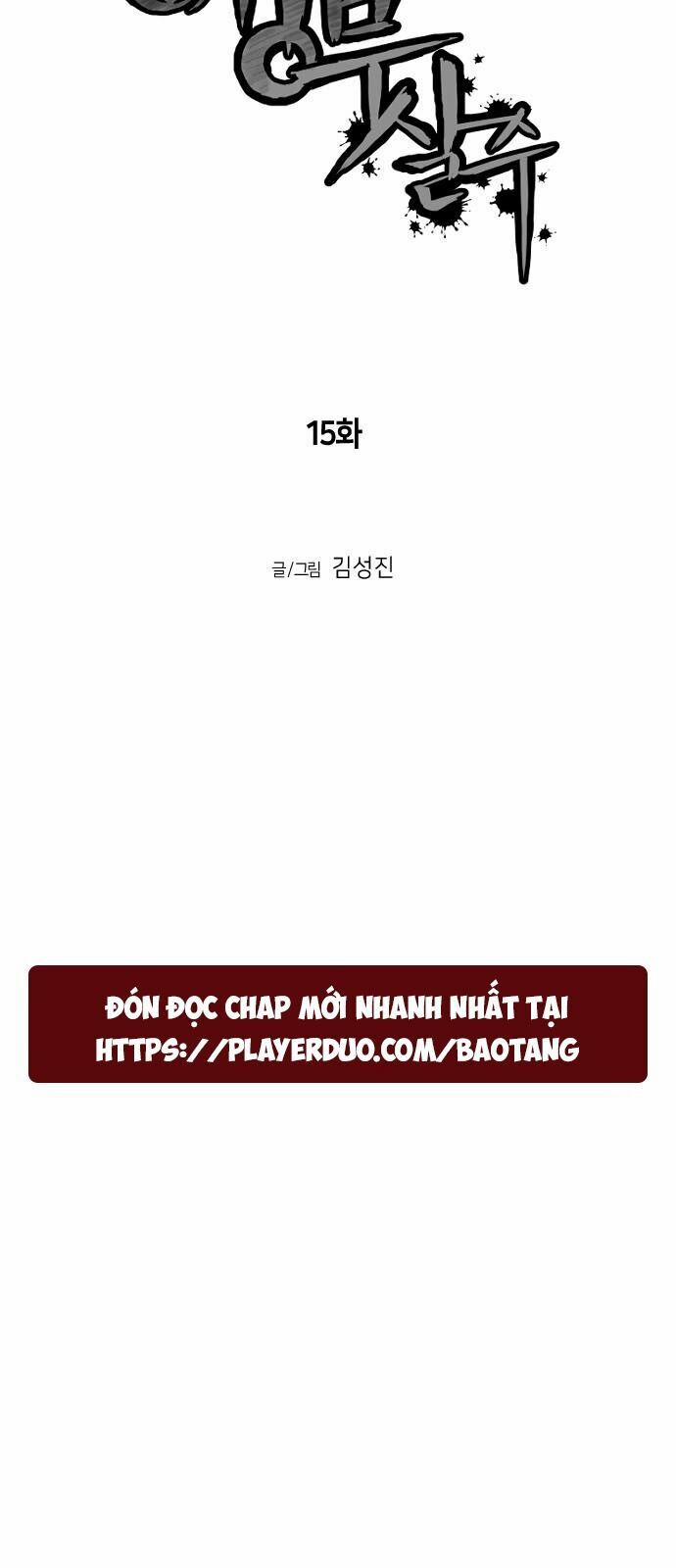 Sát Thủ Anh Vũ 15 trang 4