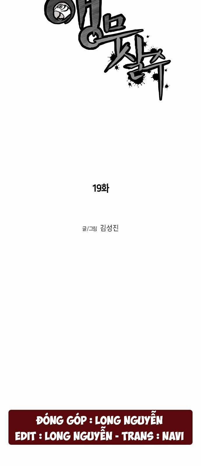 Sát Thủ Anh Vũ 19 trang 5