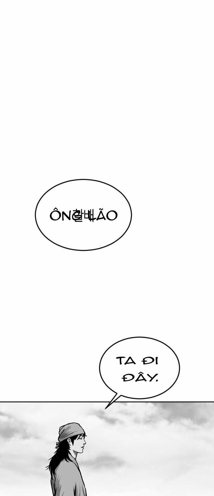 Sát Thủ Anh Vũ 23 trang 2