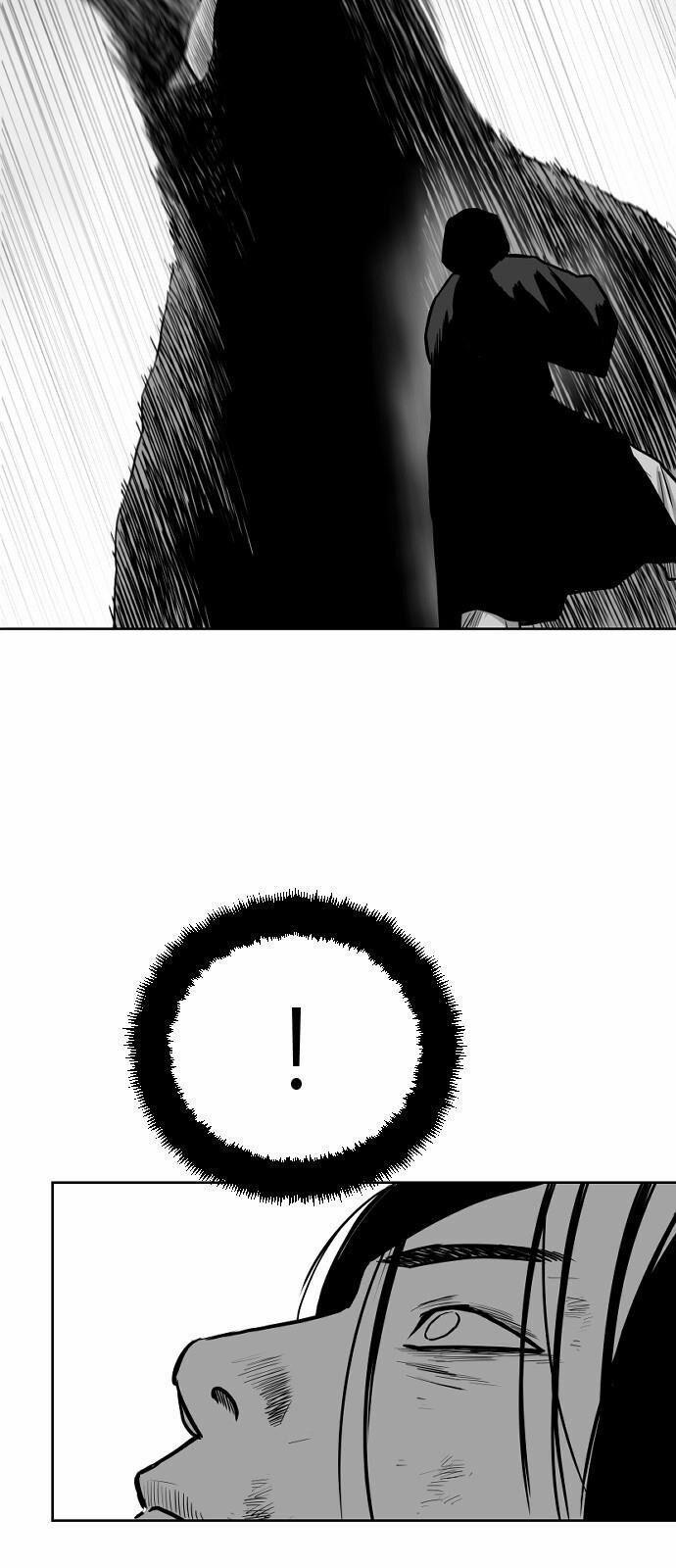 Sát Thủ Anh Vũ 25 trang 72