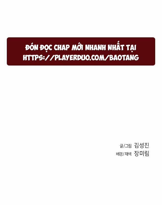 Sát Thủ Anh Vũ 26 trang 82