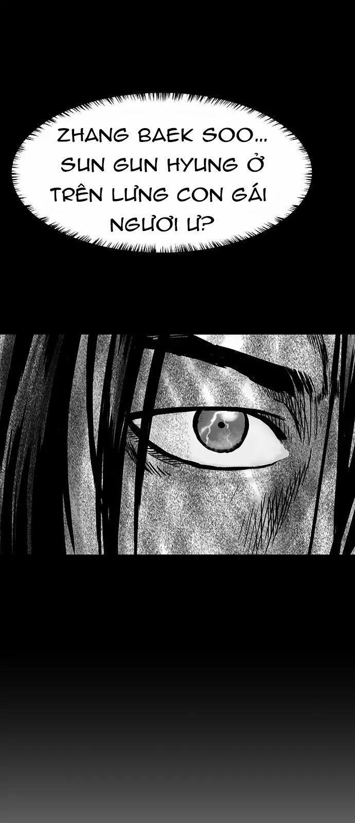 Sát Thủ Anh Vũ 3 trang 1