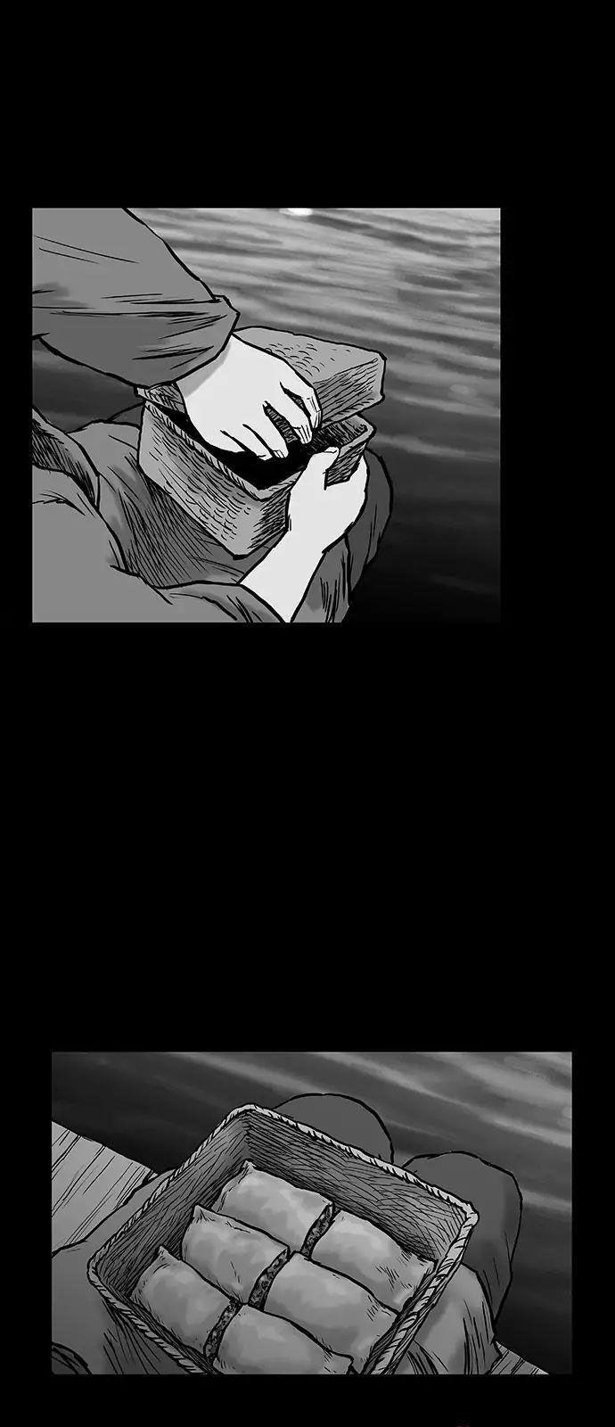 Sát Thủ Anh Vũ 3 trang 104