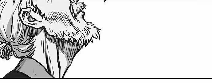 Sát Thủ Anh Vũ 3 trang 39