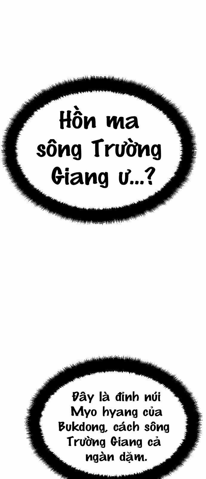 Sát Thủ Anh Vũ 31 trang 2