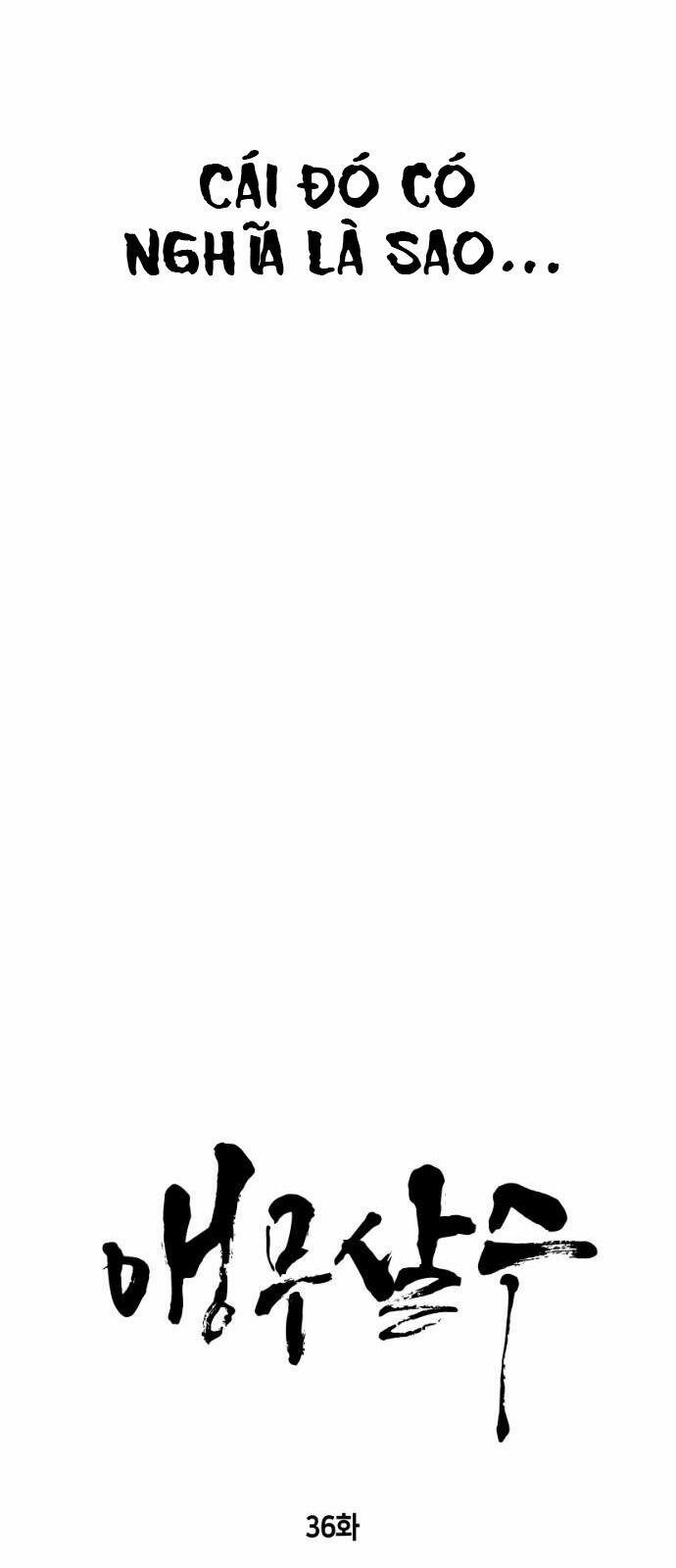 Sát Thủ Anh Vũ 36 trang 10