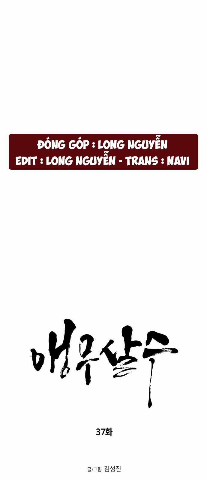 Sát Thủ Anh Vũ 37 trang 3