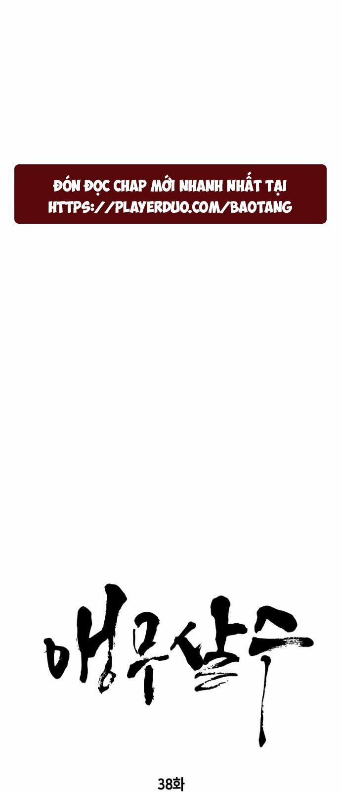 Sát Thủ Anh Vũ 38 trang 15