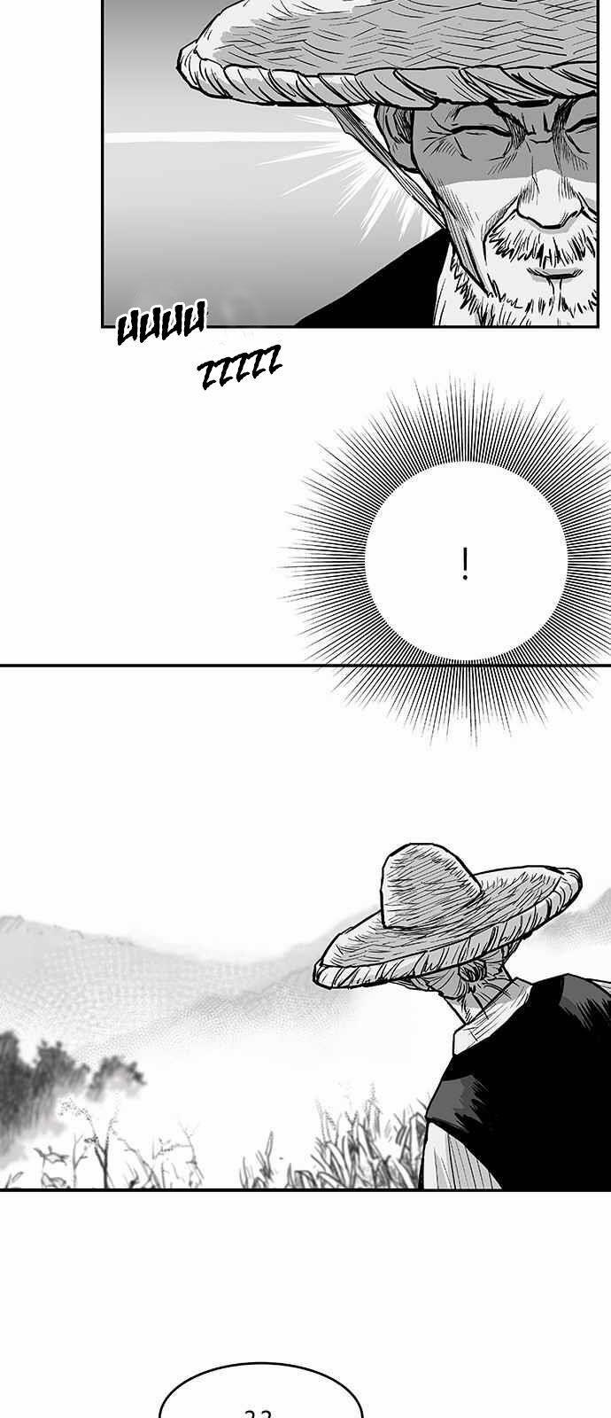 Sát Thủ Anh Vũ 4 trang 63