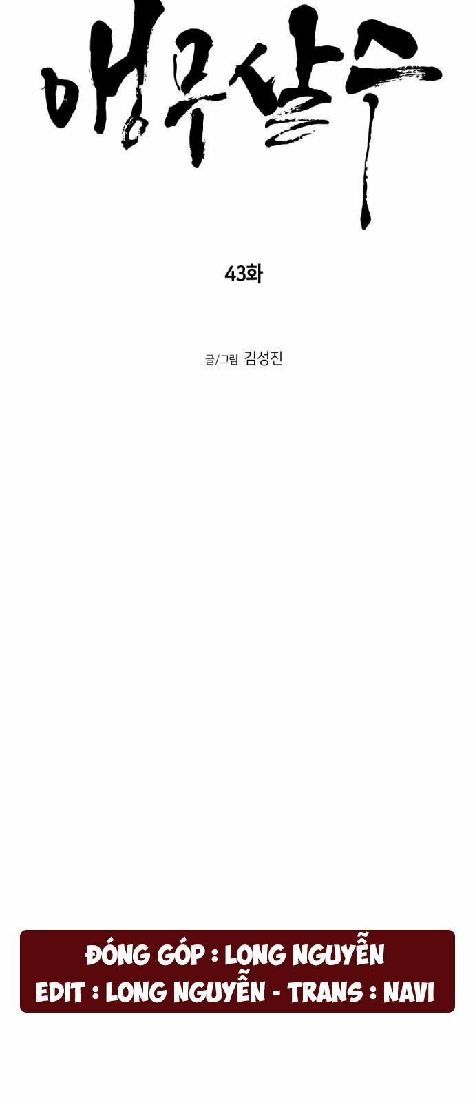 Sát Thủ Anh Vũ 43 trang 4