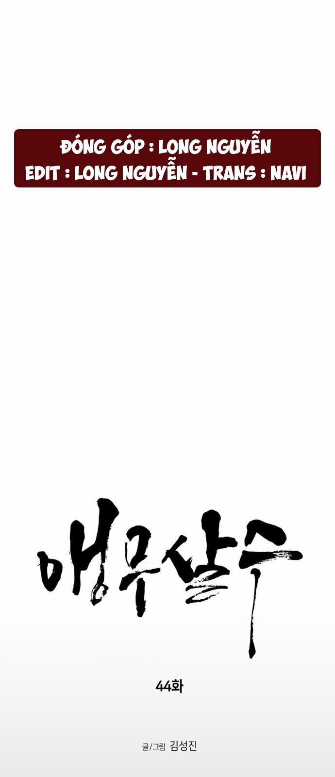 Sát Thủ Anh Vũ 44 trang 7