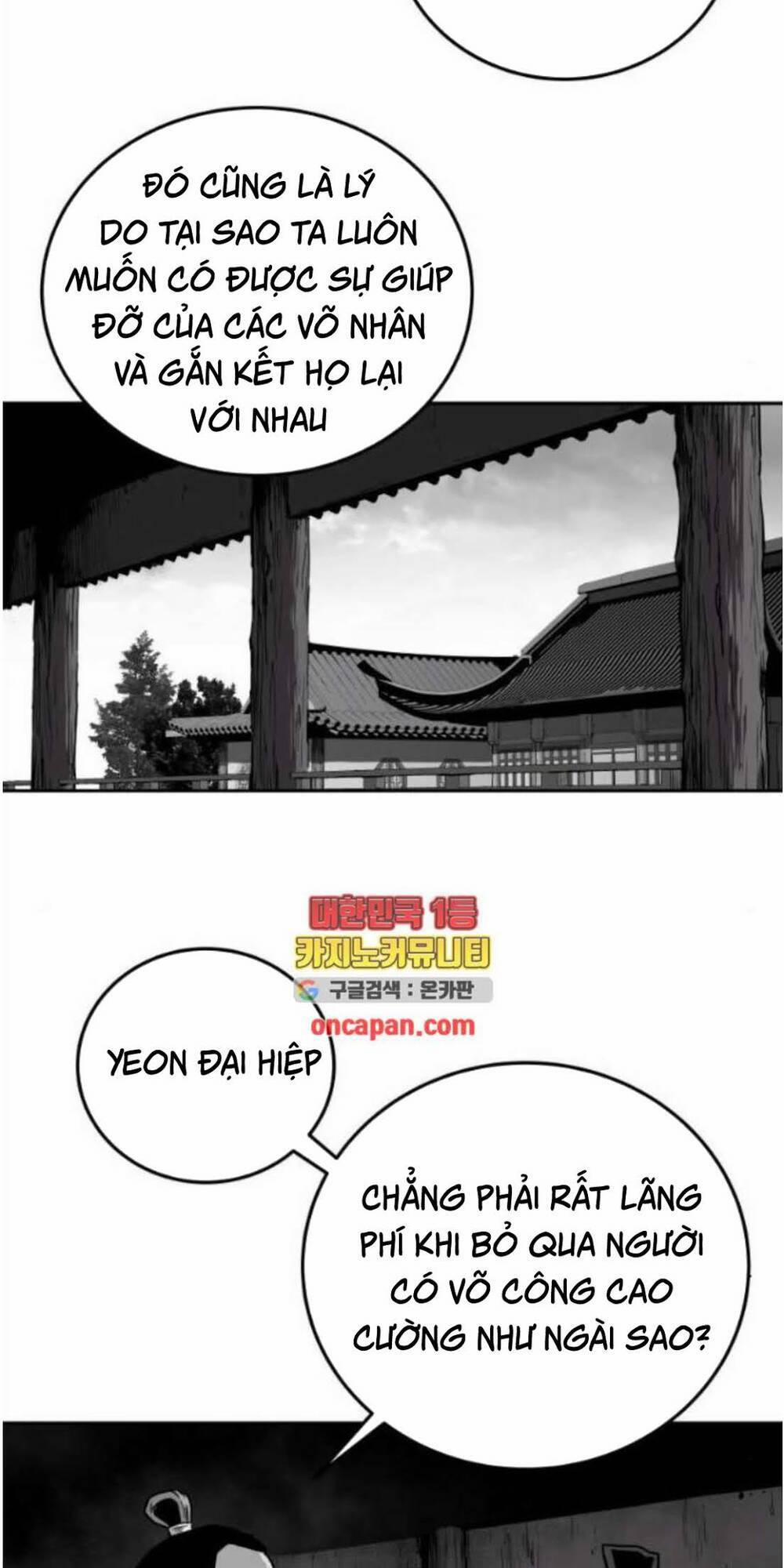 Sát Thủ Anh Vũ 48 trang 40