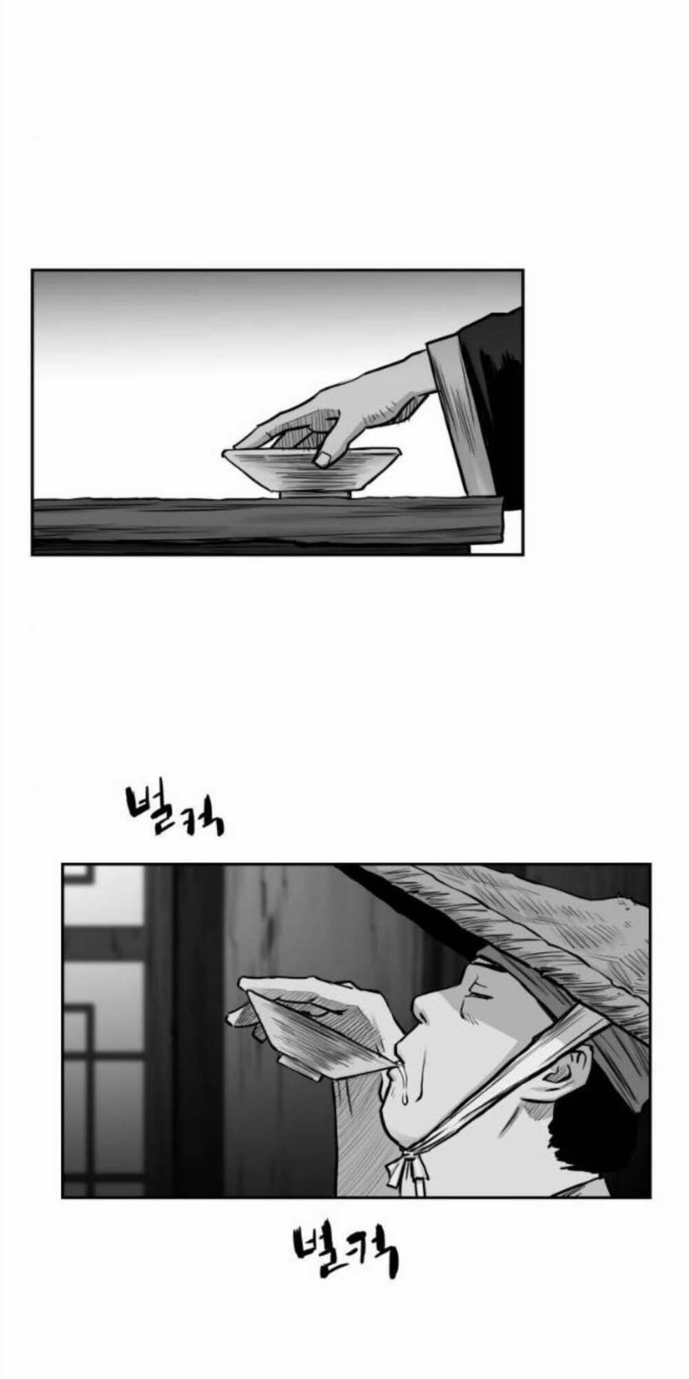 Sát Thủ Anh Vũ 48 trang 5