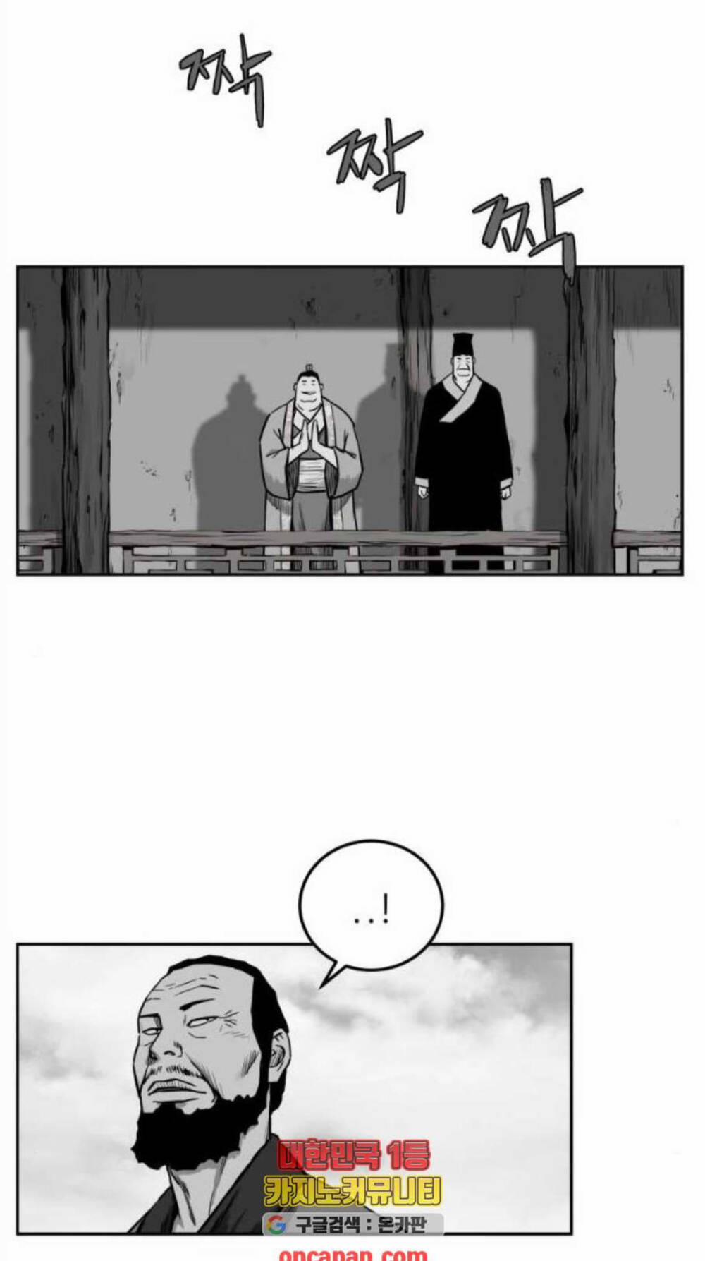 Sát Thủ Anh Vũ 48 trang 55