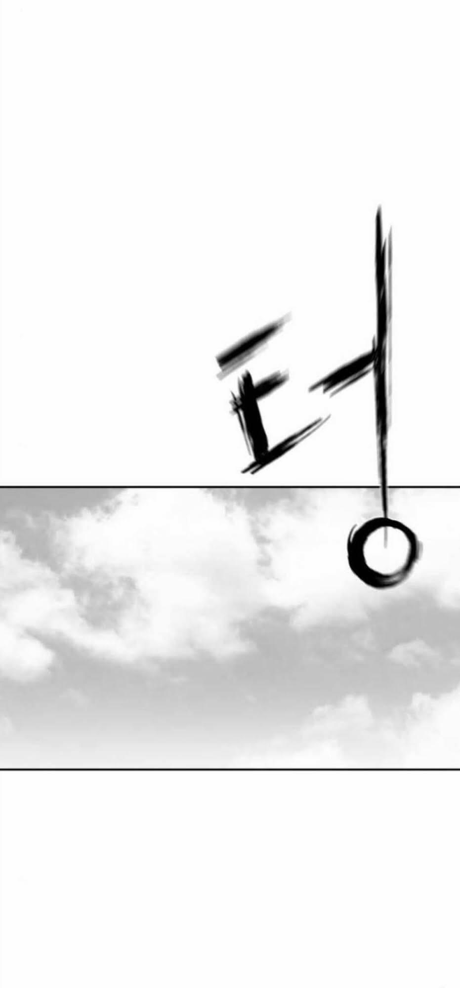 Sát Thủ Anh Vũ 48 trang 78