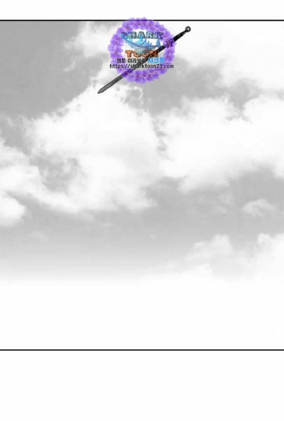 Sát Thủ Anh Vũ 48 trang 79