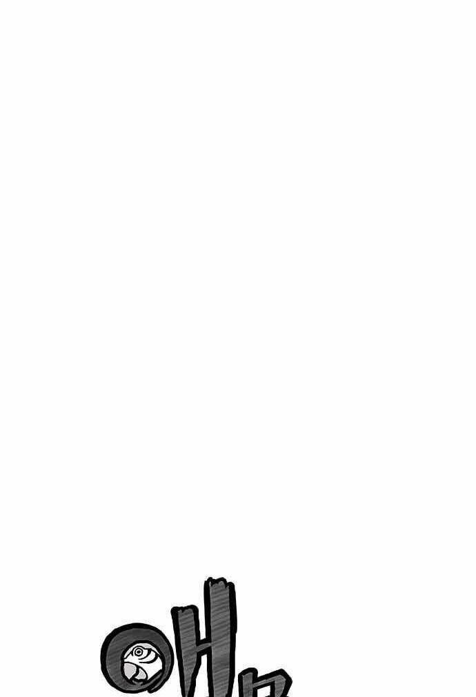 Sát Thủ Anh Vũ 5 trang 4