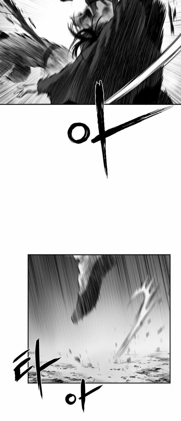 Sát Thủ Anh Vũ 50 trang 12