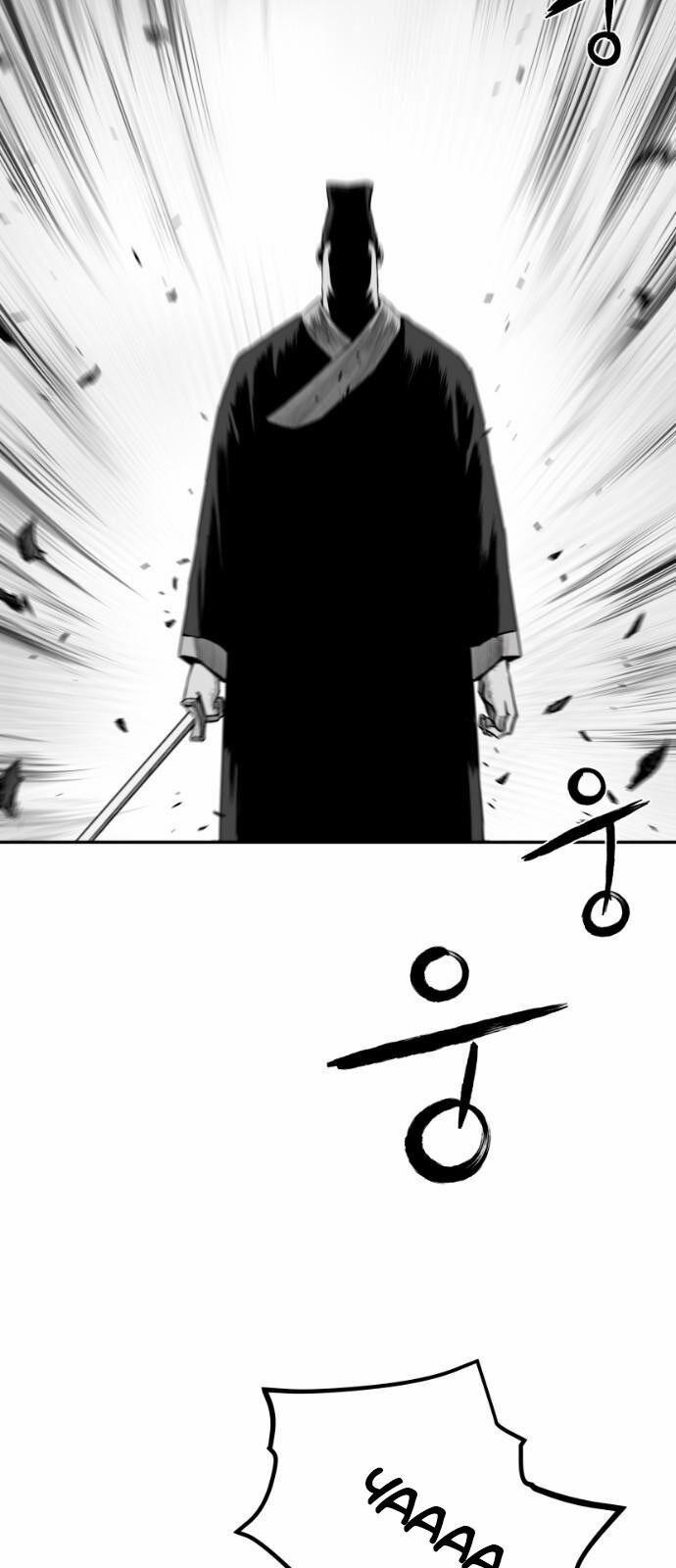 Sát Thủ Anh Vũ 50 trang 18