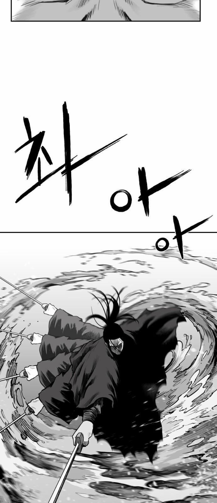 Sát Thủ Anh Vũ 50 trang 60