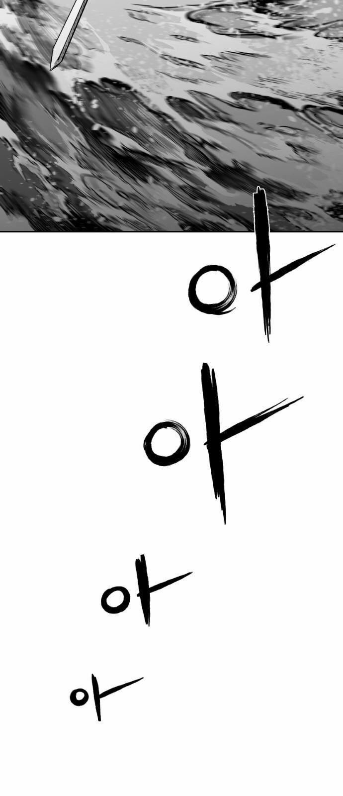 Sát Thủ Anh Vũ 50 trang 61