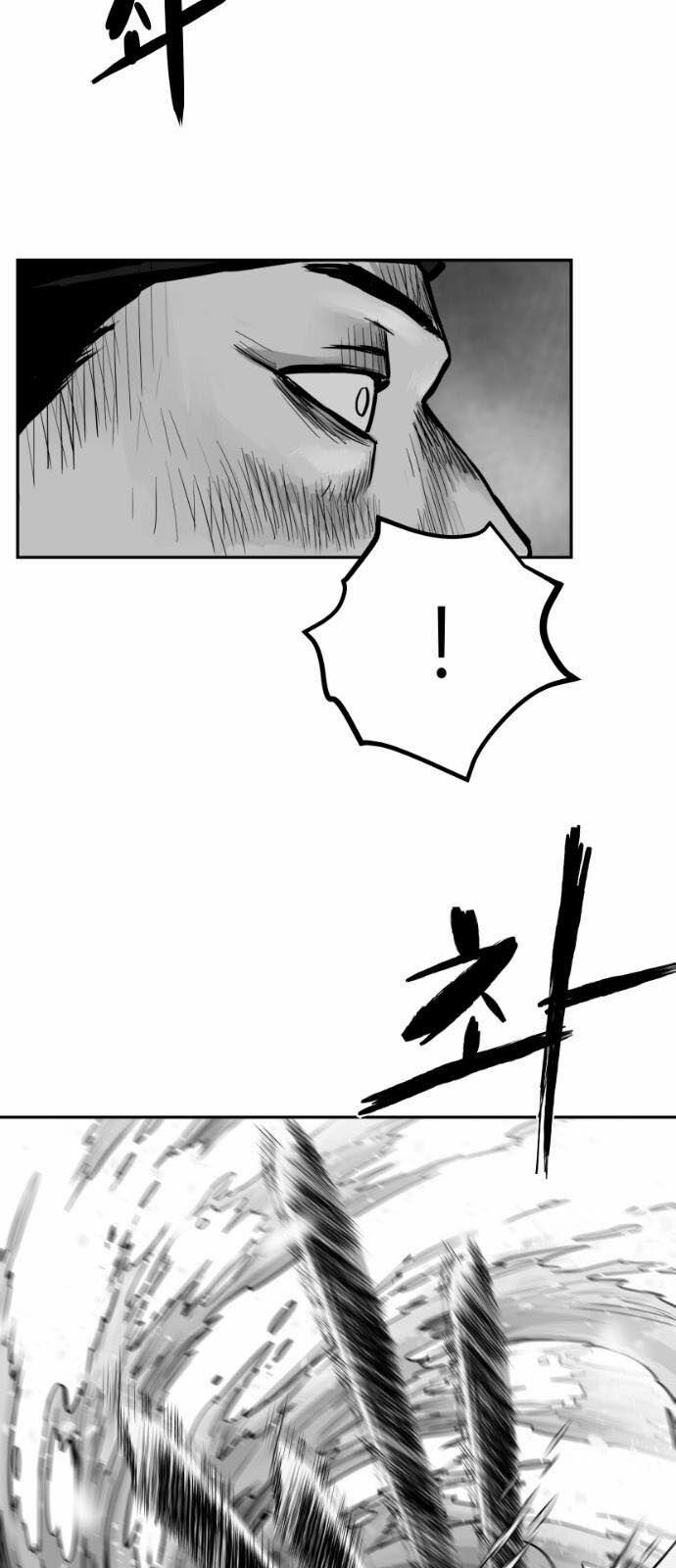 Sát Thủ Anh Vũ 51 trang 11