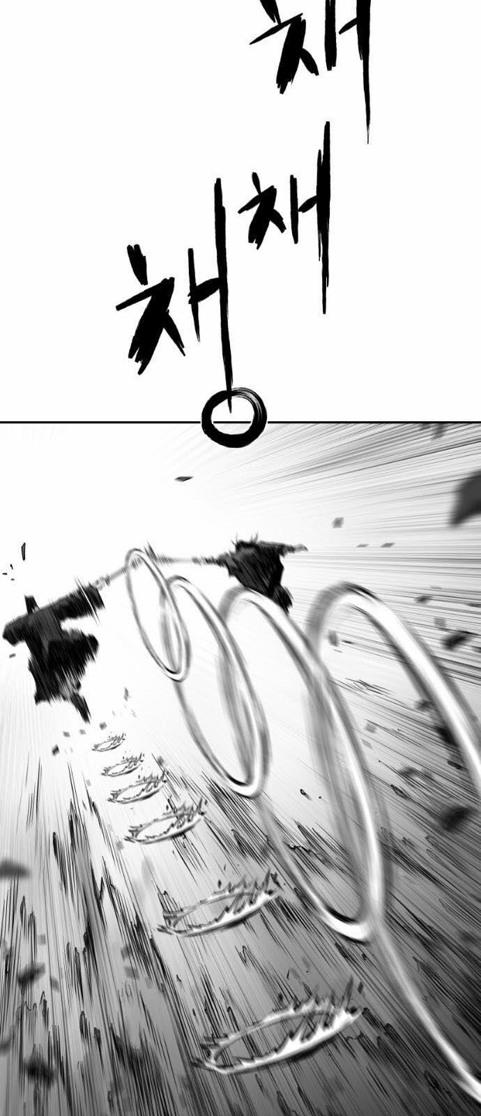 Sát Thủ Anh Vũ 51 trang 13