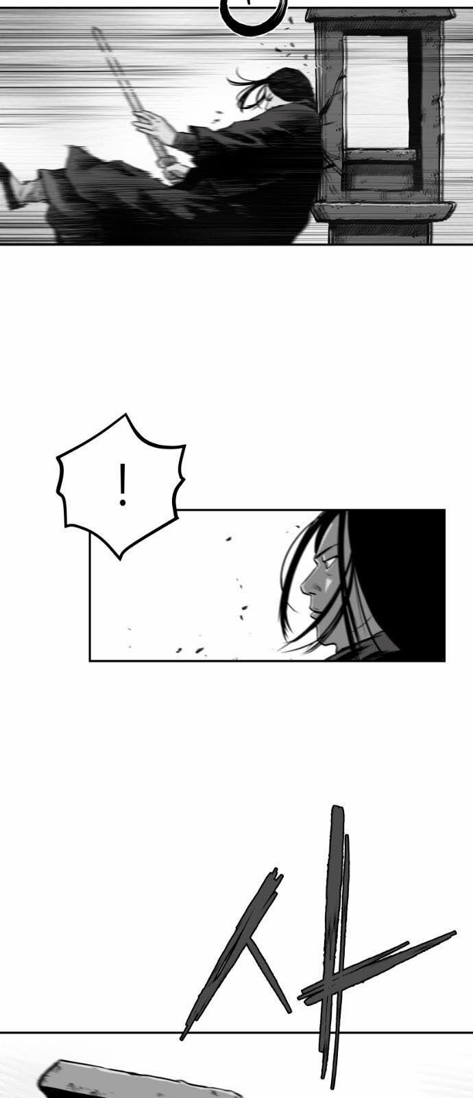 Sát Thủ Anh Vũ 51 trang 18