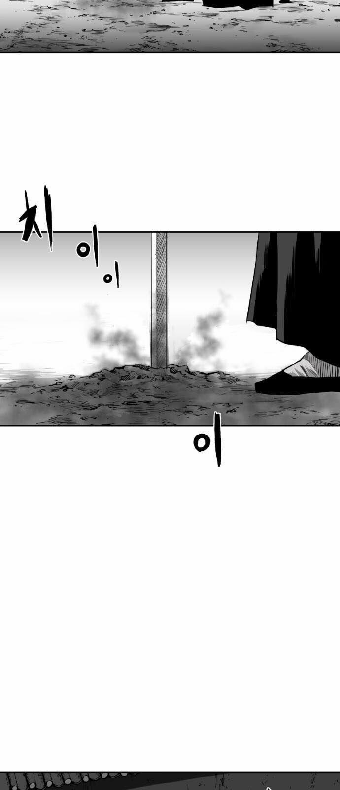 Sát Thủ Anh Vũ 51 trang 26