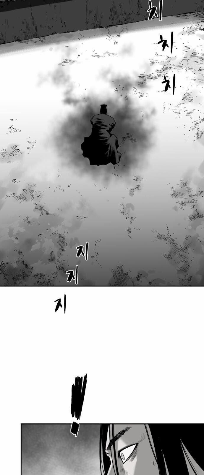 Sát Thủ Anh Vũ 51 trang 27