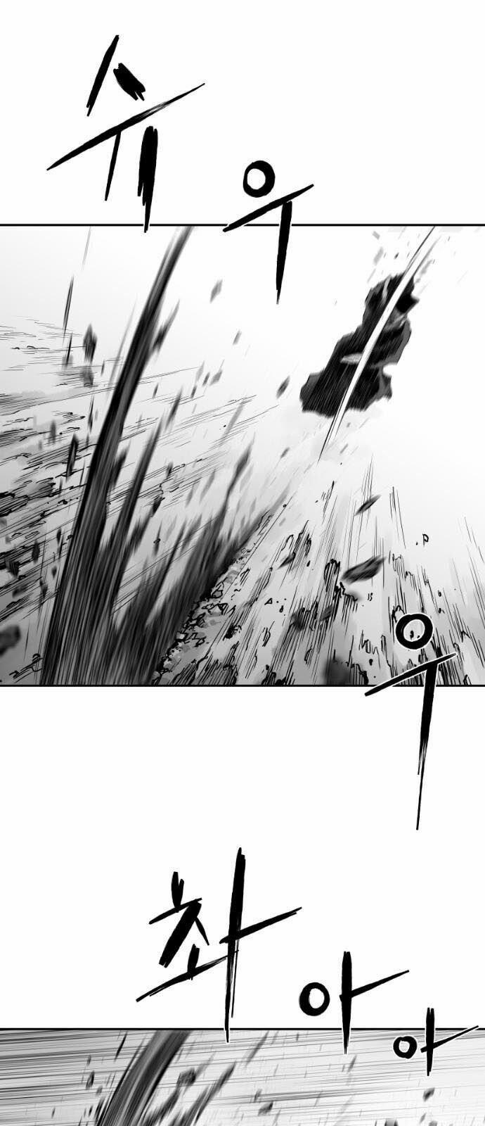 Sát Thủ Anh Vũ 51 trang 35