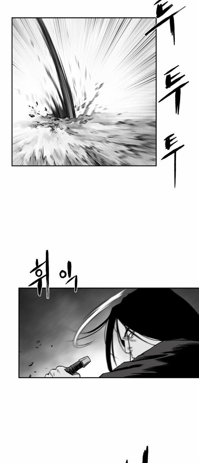 Sát Thủ Anh Vũ 51 trang 37