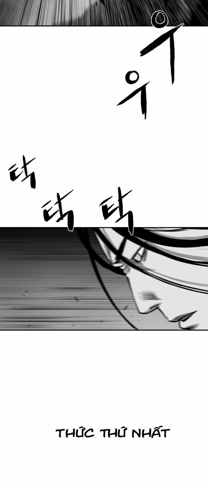 Sát Thủ Anh Vũ 51 trang 4