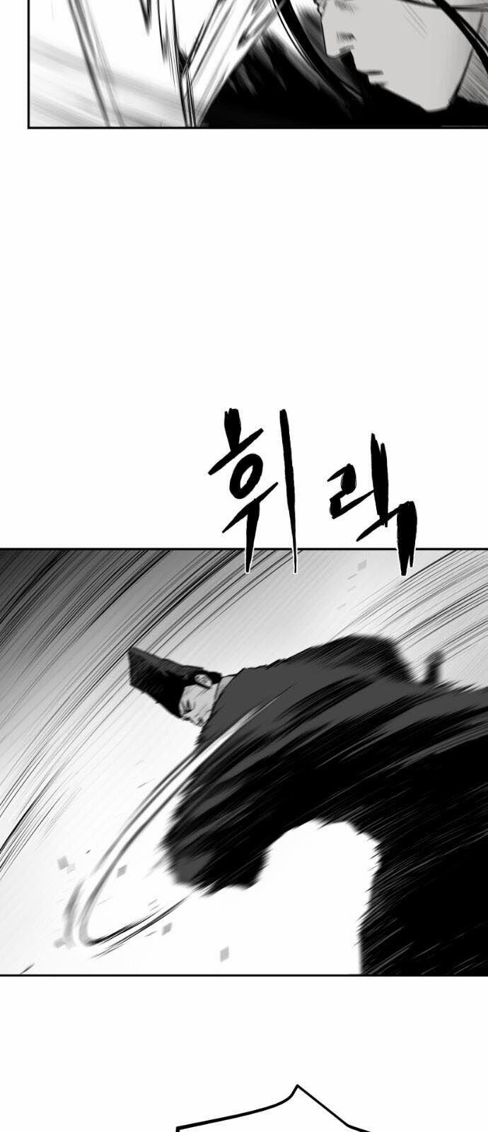 Sát Thủ Anh Vũ 51 trang 42