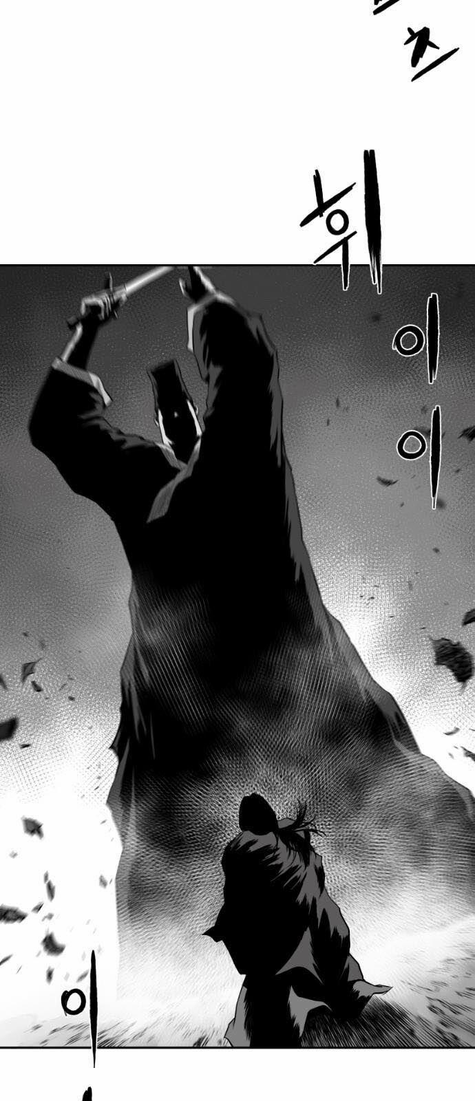 Sát Thủ Anh Vũ 51 trang 63