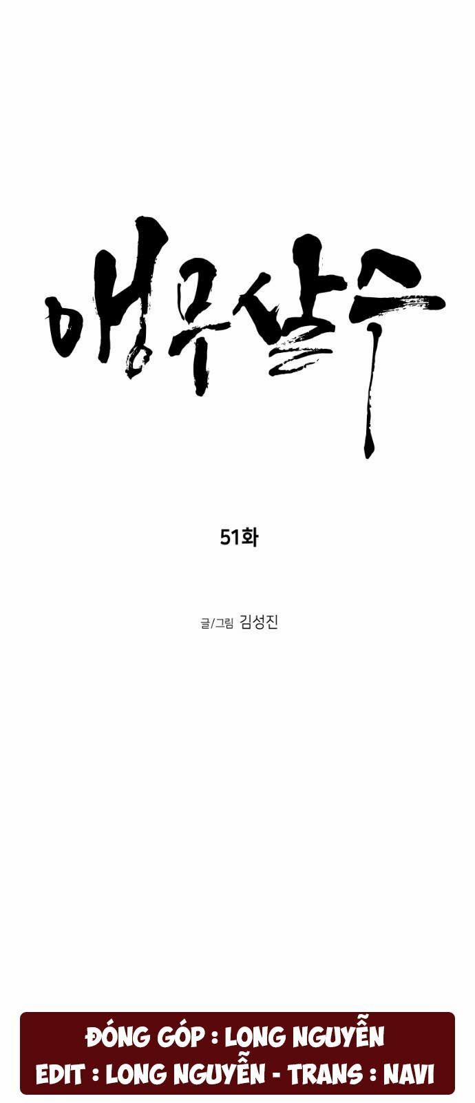 Sát Thủ Anh Vũ 51 trang 9