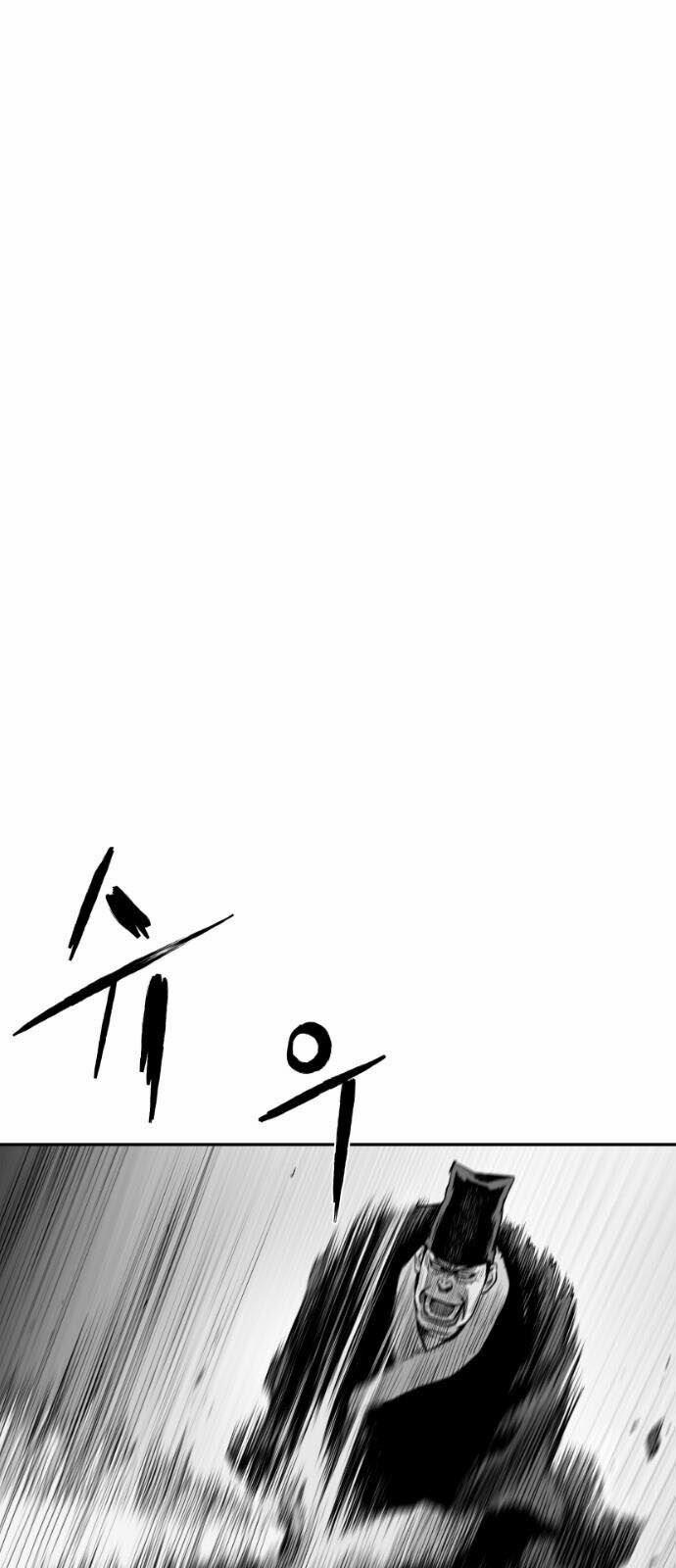 Sát Thủ Anh Vũ 52 trang 10