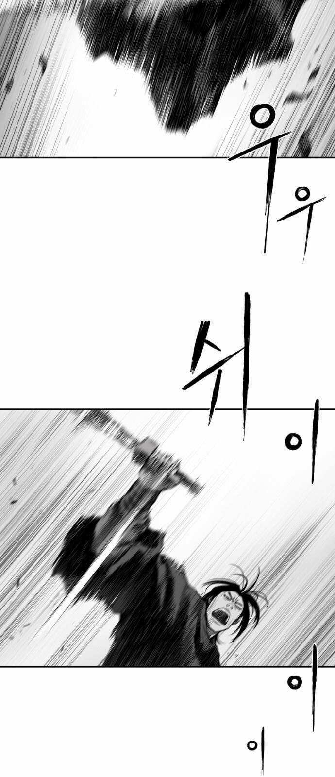 Sát Thủ Anh Vũ 52 trang 11