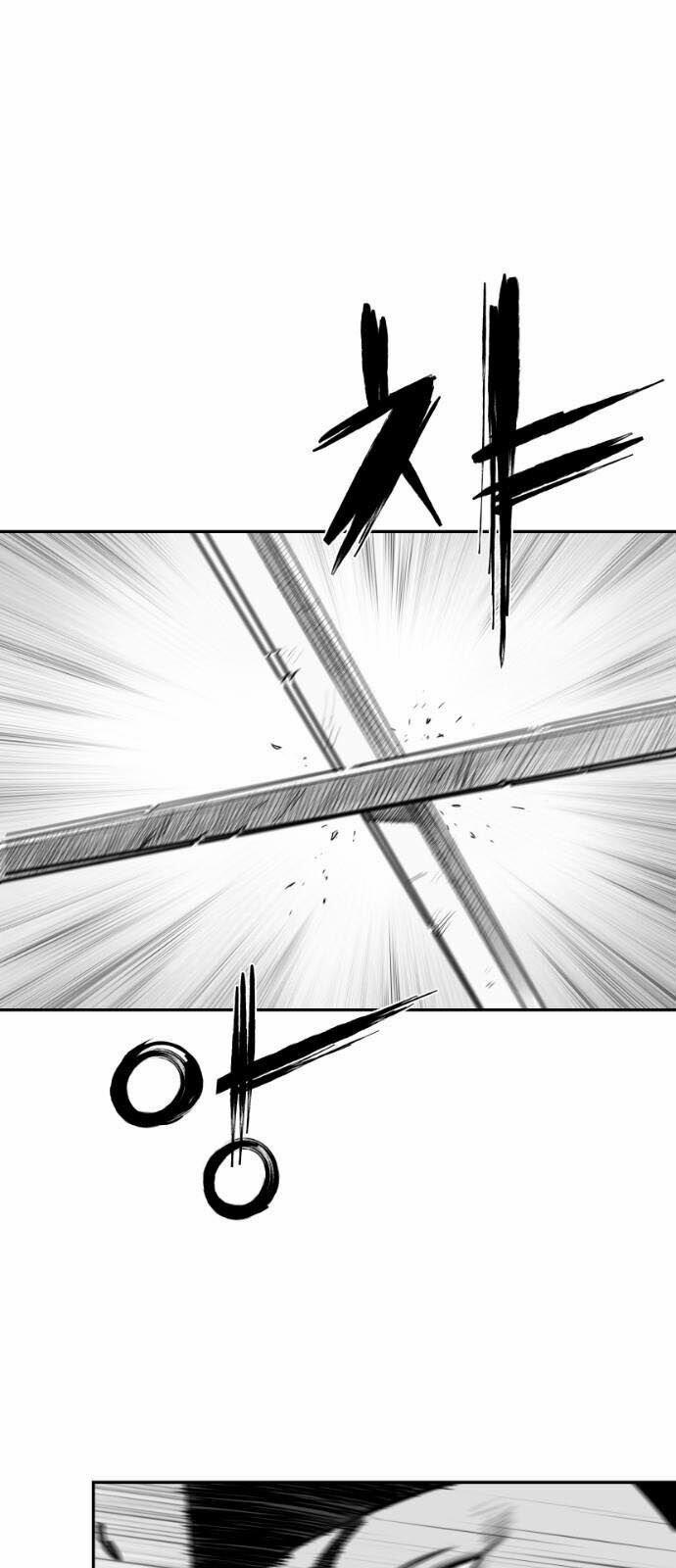 Sát Thủ Anh Vũ 52 trang 14