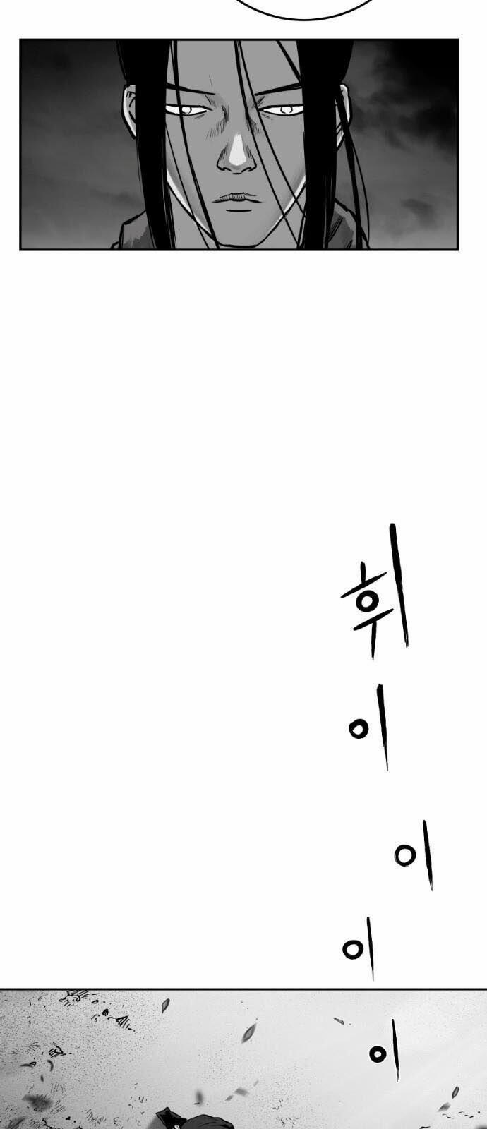 Sát Thủ Anh Vũ 52 trang 29