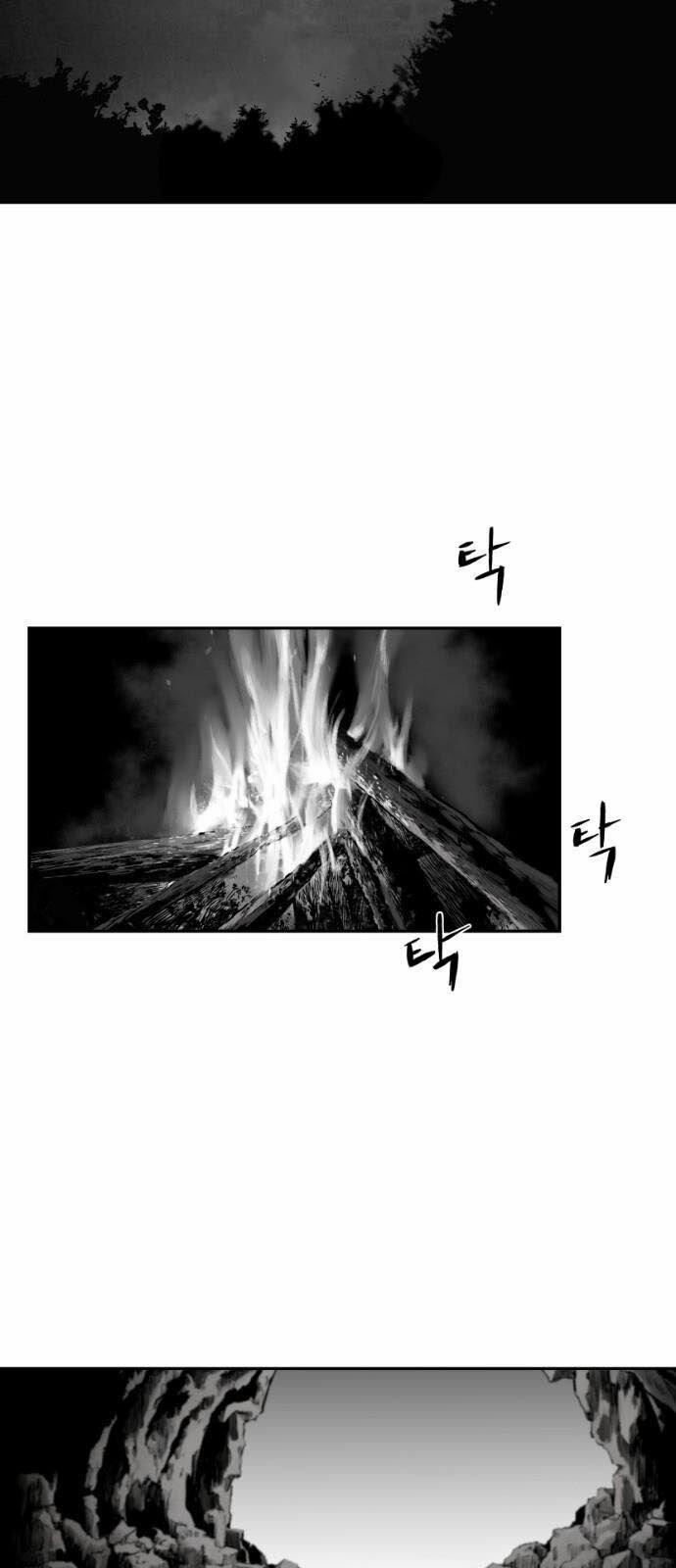 Sát Thủ Anh Vũ 52 trang 44