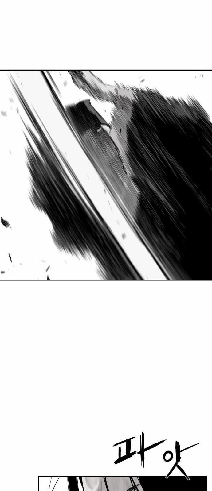 Sát Thủ Anh Vũ 52 trang 6