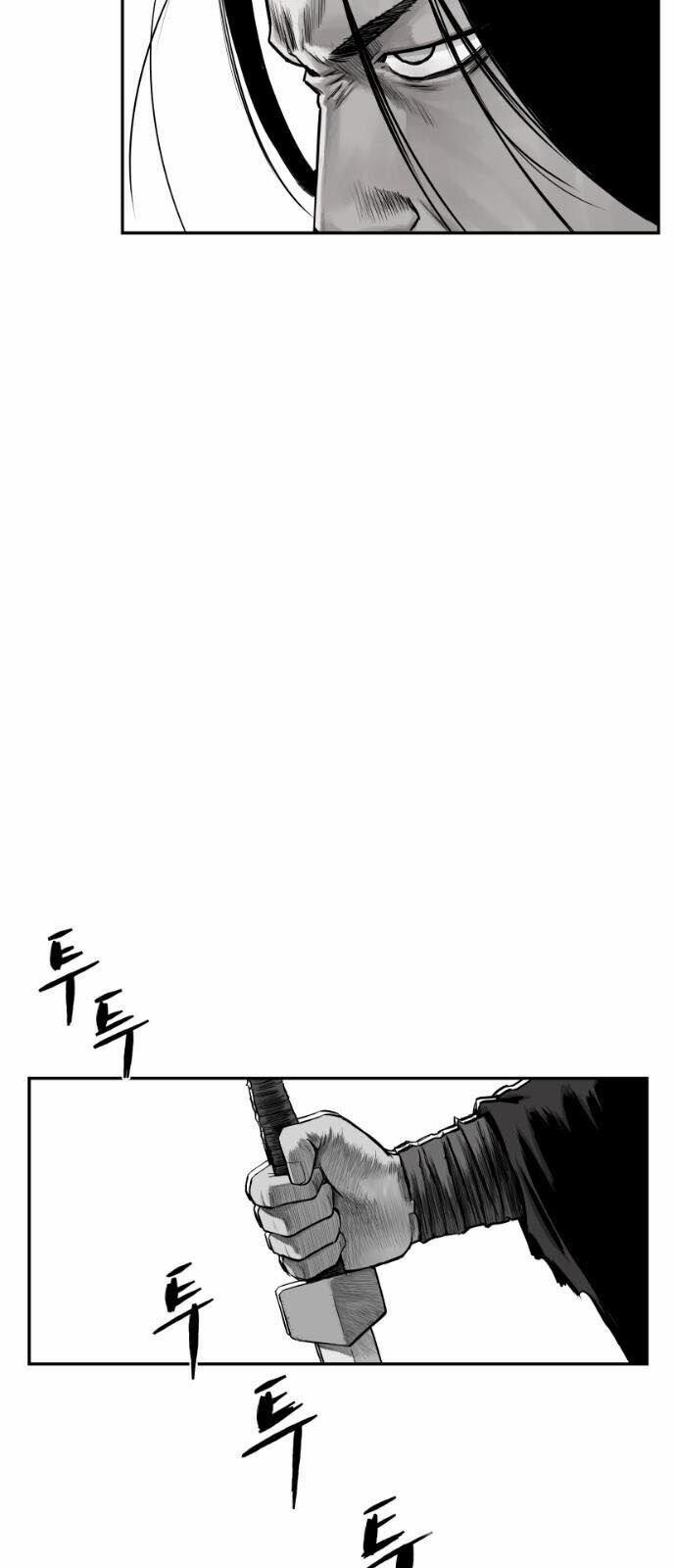 Sát Thủ Anh Vũ 52 trang 7