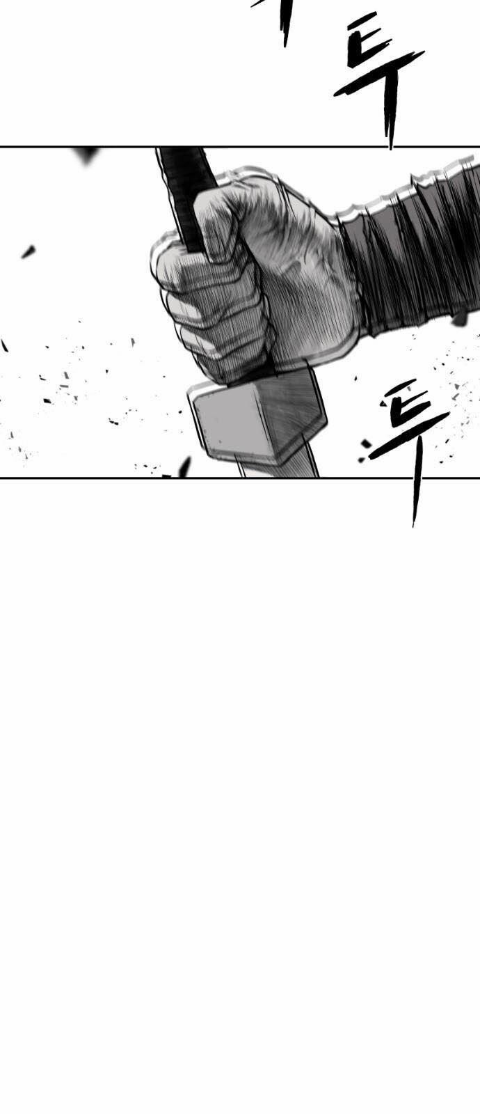 Sát Thủ Anh Vũ 52 trang 8