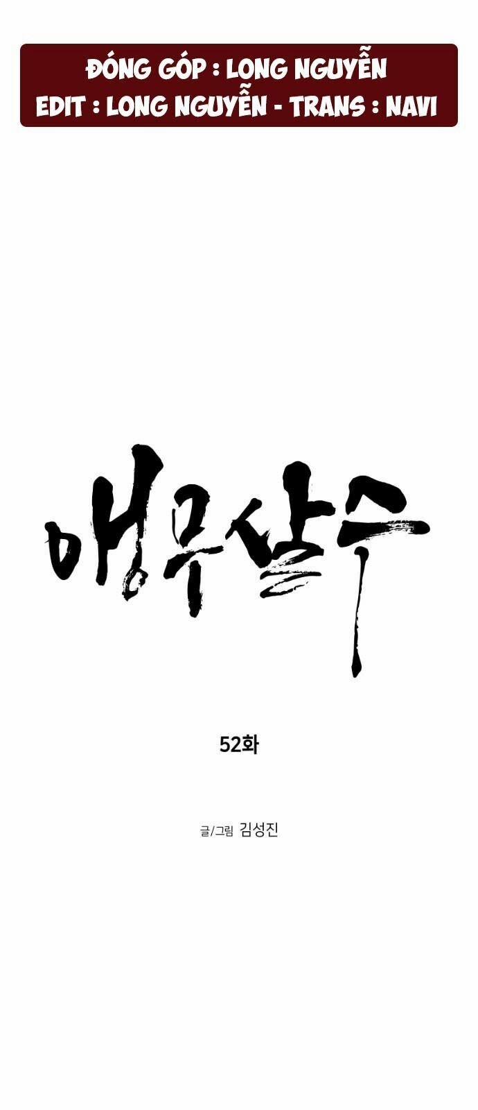 Sát Thủ Anh Vũ 52 trang 9