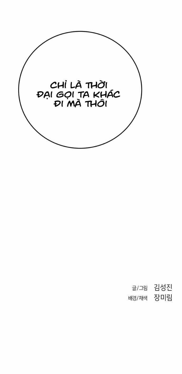 Sát Thủ Anh Vũ 53 trang 66