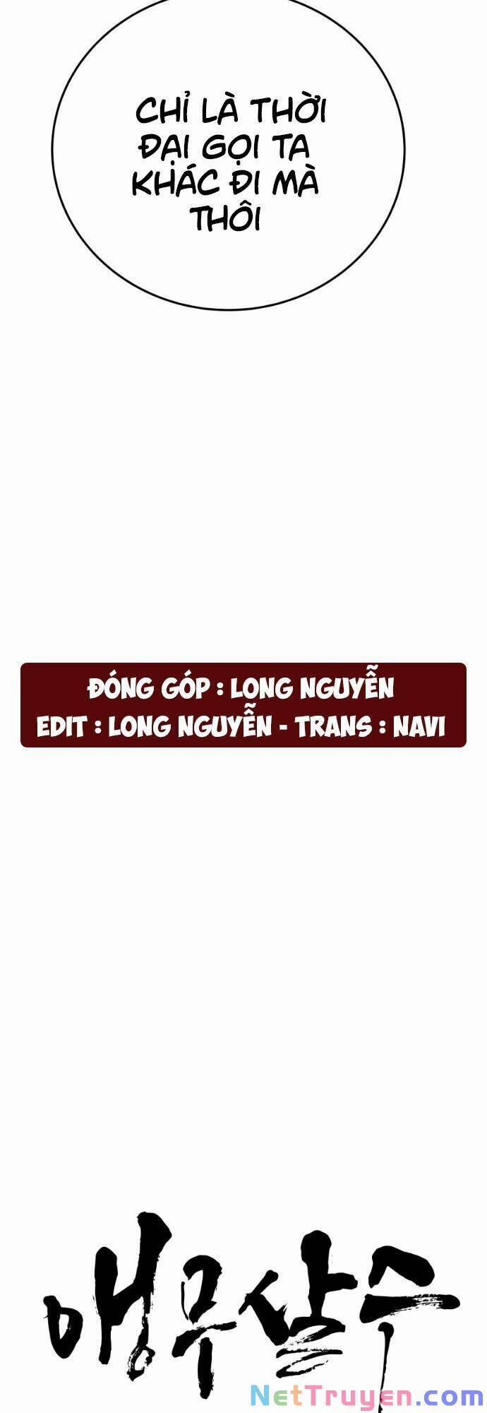 Sát Thủ Anh Vũ 54 trang 4